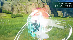 画像ギャラリー No.021のサムネイル画像 / 「ブルプロ」“バンナムらしい?”新章「獣の使徒」幕開け。2月大型アップデートの目玉をまとめてみた