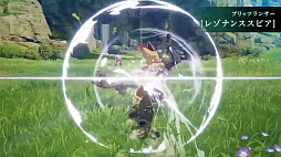 画像ギャラリー No.023のサムネイル画像 / 「ブルプロ」“バンナムらしい?”新章「獣の使徒」幕開け。2月大型アップデートの目玉をまとめてみた