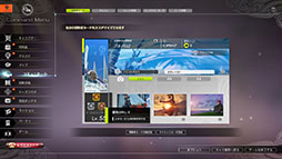 画像ギャラリー No.012のサムネイル画像 / 「BLUE PROTOCOL」にメインシナリオ5章や新たなフィールド「ラウェハラ岬」などが登場。アップデートを記念したキャンペーンも開催中