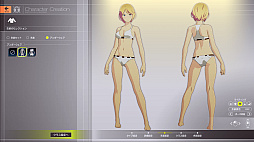 画像ギャラリー No.028のサムネイル画像 / 「ブルプロ」主人公を手軽にかわいく or かっこよく! 自慢の“ウチの子”を作るためのキャラクリ講座