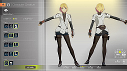 画像ギャラリー No.029のサムネイル画像 / 「ブルプロ」主人公を手軽にかわいく or かっこよく! 自慢の“ウチの子”を作るためのキャラクリ講座