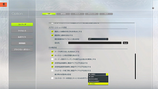 ꡼ No.006 | Ҥ!!֥֥ץפSSʤʤƥʥʥ!!쥫磻긢ԥΥλҤ̤ơȱǤSSơɲ