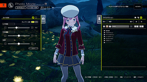 ꡼ No.023 | Ҥ!!֥֥ץפSSʤʤƥʥʥ!!쥫磻긢ԥΥλҤ̤ơȱǤSSơɲ