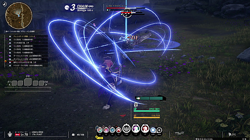 画像ギャラリー No.004のサムネイル画像 / 「ブルプロ」の新クラス“ビートパフォーマー”を先行体験。ギターをかき鳴らしてアンプを響かせる,回復&バフの専門家