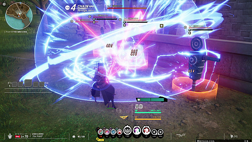 画像ギャラリー No.011のサムネイル画像 / 「ブルプロ」の新クラス“ビートパフォーマー”を先行体験。ギターをかき鳴らしてアンプを響かせる,回復&バフの専門家