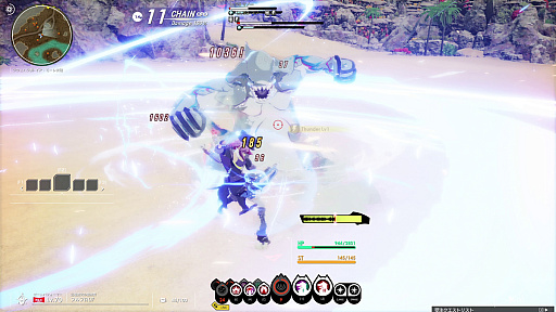 画像ギャラリー No.015のサムネイル画像 / 「ブルプロ」の新クラス“ビートパフォーマー”を先行体験。ギターをかき鳴らしてアンプを響かせる,回復&バフの専門家