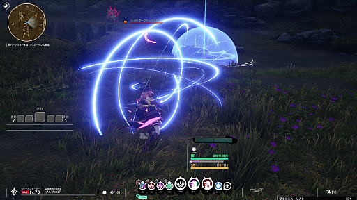 画像ギャラリー No.019のサムネイル画像 / 「ブルプロ」の新クラス“ビートパフォーマー”を先行体験。ギターをかき鳴らしてアンプを響かせる,回復&バフの専門家