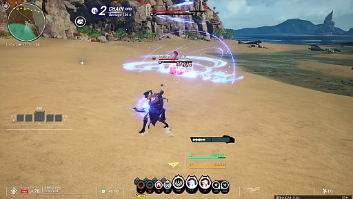 画像ギャラリー No.024のサムネイル画像 / 「ブルプロ」の新クラス“ビートパフォーマー”を先行体験。ギターをかき鳴らしてアンプを響かせる,回復&バフの専門家