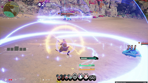 画像ギャラリー No.025のサムネイル画像 / 「ブルプロ」の新クラス“ビートパフォーマー”を先行体験。ギターをかき鳴らしてアンプを響かせる,回復&バフの専門家