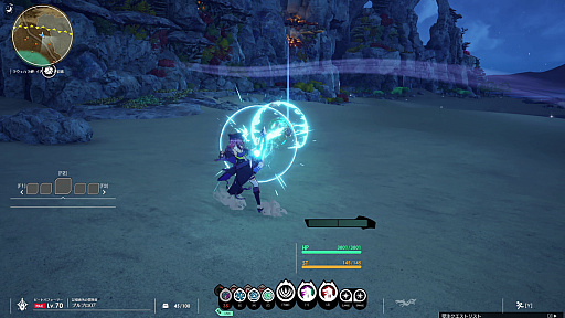 画像ギャラリー No.028のサムネイル画像 / 「ブルプロ」の新クラス“ビートパフォーマー”を先行体験。ギターをかき鳴らしてアンプを響かせる,回復&バフの専門家