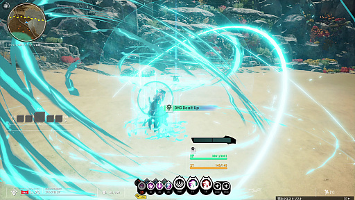 画像ギャラリー No.030のサムネイル画像 / 「ブルプロ」の新クラス“ビートパフォーマー”を先行体験。ギターをかき鳴らしてアンプを響かせる,回復&バフの専門家