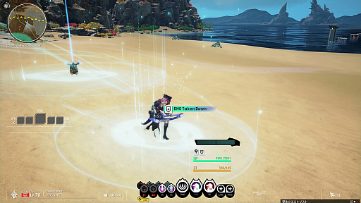 画像ギャラリー No.031のサムネイル画像 / 「ブルプロ」の新クラス“ビートパフォーマー”を先行体験。ギターをかき鳴らしてアンプを響かせる,回復&バフの専門家