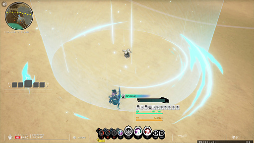 画像ギャラリー No.032のサムネイル画像 / 「ブルプロ」の新クラス“ビートパフォーマー”を先行体験。ギターをかき鳴らしてアンプを響かせる,回復&バフの専門家