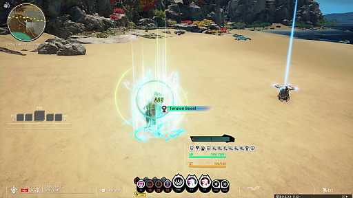 画像ギャラリー No.033のサムネイル画像 / 「ブルプロ」の新クラス“ビートパフォーマー”を先行体験。ギターをかき鳴らしてアンプを響かせる,回復&バフの専門家