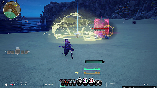 画像ギャラリー No.034のサムネイル画像 / 「ブルプロ」の新クラス“ビートパフォーマー”を先行体験。ギターをかき鳴らしてアンプを響かせる,回復&バフの専門家