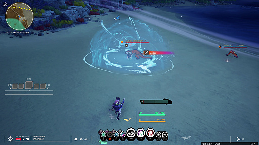 画像ギャラリー No.035のサムネイル画像 / 「ブルプロ」の新クラス“ビートパフォーマー”を先行体験。ギターをかき鳴らしてアンプを響かせる,回復&バフの専門家