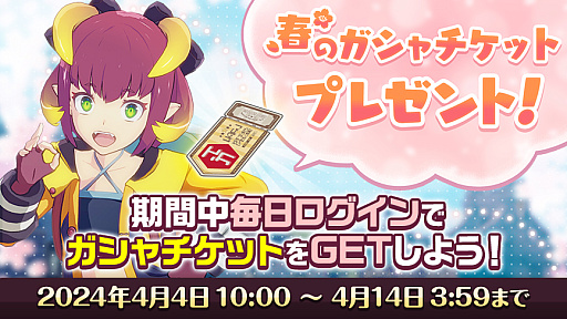 ���������꡼ No.001�Υ���ͥ������ / �֥֥�ץ��ץ���������åȺ���10������ۡ��ȽդΥ���������åȥץ쥼��ȡɳ�����