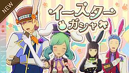 ���������꡼ No.002�Υ���ͥ������ / �֥֥�ץ��ץ���������åȺ���10������ۡ��ȽդΥ���������åȥץ쥼��ȡɳ�����