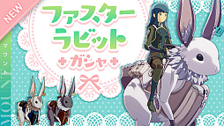 ���������꡼ No.003�Υ���ͥ������ / �֥֥�ץ��ץ���������åȺ���10������ۡ��ȽդΥ���������åȥץ쥼��ȡɳ�����