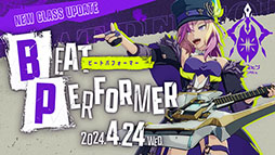 ���������꡼ No.007�Υ���ͥ������ / ��BLUE PROTOCOL�ס�������Хդǥ��ݡ��Ȥ�Ԥ������饹�֥ӡ��ȥѥե����ޡ��פ�4��24���˼��������ߥ����Ȥ�PV�������