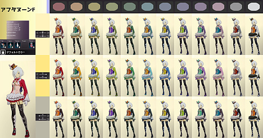 ꡼ No.003Υͥ / ֥֥ץ13Υ顼᡼å