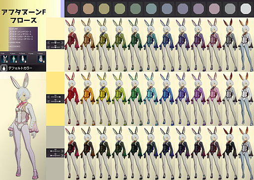 ꡼ No.005Υͥ / ֥֥ץ13Υ顼᡼å