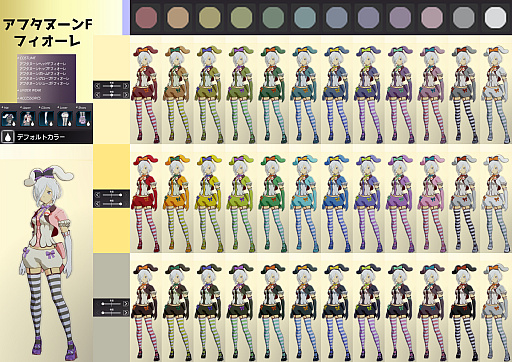 ꡼ No.007Υͥ / ֥֥ץ13Υ顼᡼å