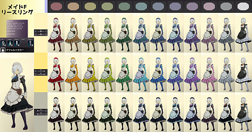 ꡼ No.013Υͥ / ֥֥ץ13Υ顼᡼å