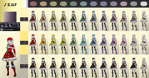 ꡼ No.017Υͥ / ֥֥ץ13Υ顼᡼å