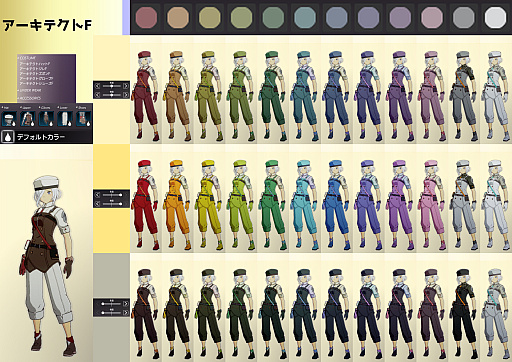 ꡼ No.021Υͥ / ֥֥ץ13Υ顼᡼å