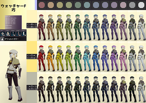 ꡼ No.023Υͥ / ֥֥ץ13Υ顼᡼å