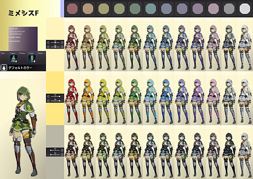 ꡼ No.025Υͥ / ֥֥ץ13Υ顼᡼å