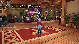 画像ギャラリー No.002のサムネイル画像 / 染色やってるぅ? 「ブルプロ」で服を“イイ感じの自分色”に染め上げるためのカラーコーディネート講座!