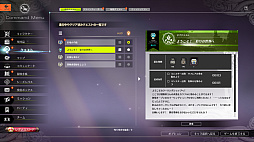 画像ギャラリー No.003のサムネイル画像 / 染色やってるぅ? 「ブルプロ」で服を“イイ感じの自分色”に染め上げるためのカラーコーディネート講座!