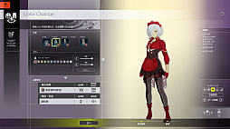 画像ギャラリー No.006のサムネイル画像 / 染色やってるぅ? 「ブルプロ」で服を“イイ感じの自分色”に染め上げるためのカラーコーディネート講座!