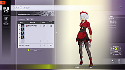 画像ギャラリー No.007のサムネイル画像 / 染色やってるぅ? 「ブルプロ」で服を“イイ感じの自分色”に染め上げるためのカラーコーディネート講座!