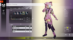 画像ギャラリー No.012のサムネイル画像 / 染色やってるぅ? 「ブルプロ」で服を“イイ感じの自分色”に染め上げるためのカラーコーディネート講座!