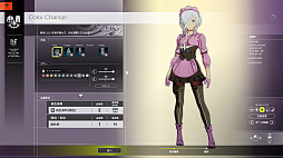 画像ギャラリー No.013のサムネイル画像 / 染色やってるぅ? 「ブルプロ」で服を“イイ感じの自分色”に染め上げるためのカラーコーディネート講座!