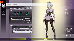 画像ギャラリー No.014のサムネイル画像 / 染色やってるぅ? 「ブルプロ」で服を“イイ感じの自分色”に染め上げるためのカラーコーディネート講座!