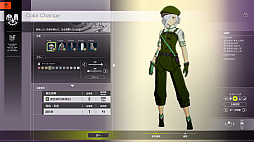 画像ギャラリー No.016のサムネイル画像 / 染色やってるぅ? 「ブルプロ」で服を“イイ感じの自分色”に染め上げるためのカラーコーディネート講座!