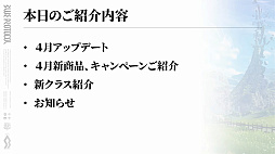 ꡼ No.003 | ֥֥ץ̿ #16ȯɽƤޤȤᡣӡȥѥեޡμµץ쥤ǽϥ󥰵ǽ4οʤɤҲ