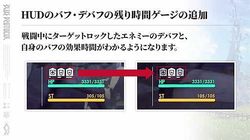 ꡼ No.008 | ֥֥ץ̿ #16ȯɽƤޤȤᡣӡȥѥեޡμµץ쥤ǽϥ󥰵ǽ4οʤɤҲ