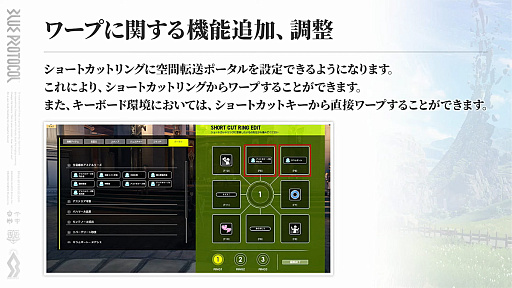 ꡼ No.011 | ֥֥ץ̿ #16ȯɽƤޤȤᡣӡȥѥեޡμµץ쥤ǽϥ󥰵ǽ4οʤɤҲ