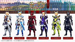 ꡼ No.016 | ֥֥ץ̿ #16ȯɽƤޤȤᡣӡȥѥեޡμµץ쥤ǽϥ󥰵ǽ4οʤɤҲ