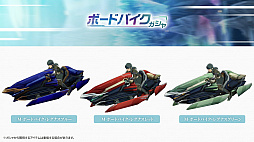 ꡼ No.017 | ֥֥ץ̿ #16ȯɽƤޤȤᡣӡȥѥեޡμµץ쥤ǽϥ󥰵ǽ4οʤɤҲ