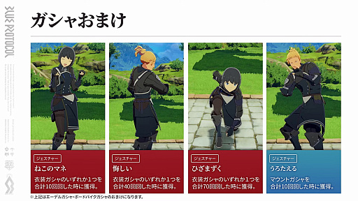 ꡼ No.019 | ֥֥ץ̿ #16ȯɽƤޤȤᡣӡȥѥեޡμµץ쥤ǽϥ󥰵ǽ4οʤɤҲ