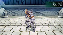 ꡼ No.023 | ֥֥ץ̿ #16ȯɽƤޤȤᡣӡȥѥեޡμµץ쥤ǽϥ󥰵ǽ4οʤɤҲ