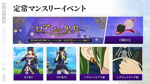 ꡼ No.024 | ֥֥ץ̿ #16ȯɽƤޤȤᡣӡȥѥեޡμµץ쥤ǽϥ󥰵ǽ4οʤɤҲ