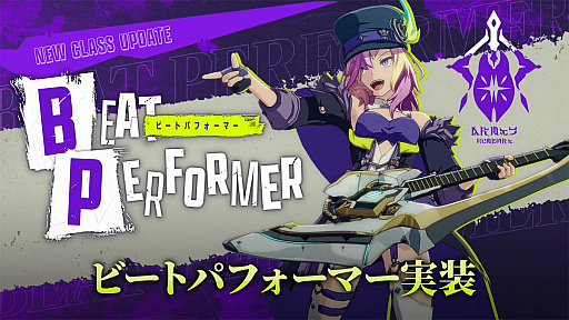 ꡼ No.025 | ֥֥ץ̿ #16ȯɽƤޤȤᡣӡȥѥեޡμµץ쥤ǽϥ󥰵ǽ4οʤɤҲ