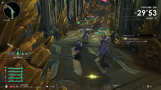 ꡼ No.040 | ֥֥ץ̿ #16ȯɽƤޤȤᡣӡȥѥեޡμµץ쥤ǽϥ󥰵ǽ4οʤɤҲ